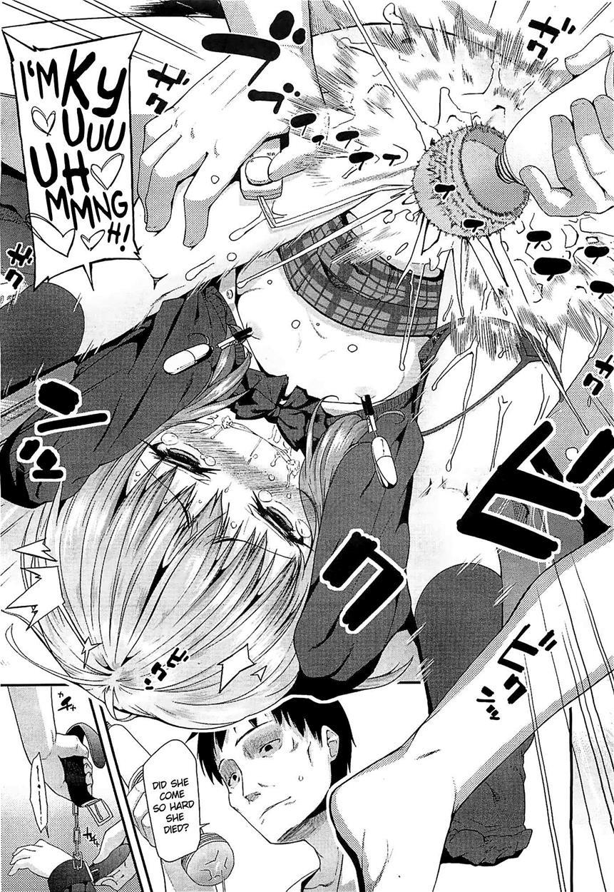 Adult Games Chapter 1000 Page 11